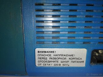 Rádio ELTA, CCCP rádio ABAVA, Grundig RR-3500 CD. - 14