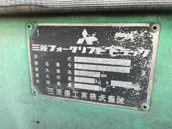 VZV, MITSUBISHI FD50, nafta, 5000 kg - 14