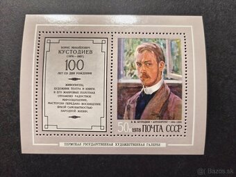 Známky Sovietsky zväz - 14