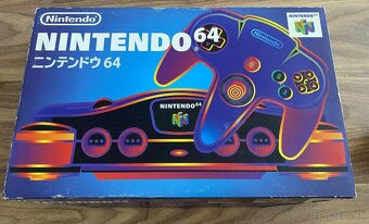 Nintendo 64 - 14