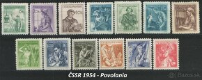 Poštové známky, filatelia: ČSR+ČSSR, slávne série A - 14