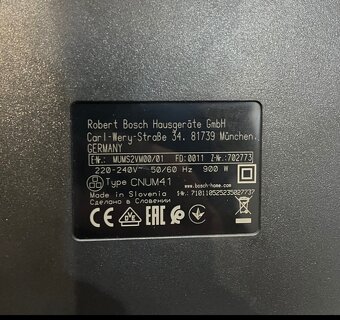 Bosch MUM Serie 2 MUMS2VM00 900W kuchynský robot - 14