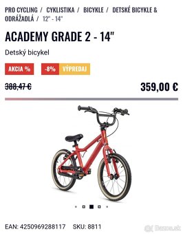 Academy Grade 2 14" red ultralight - 14