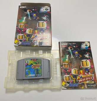 4x bomberami hry na super Nintendo famicom - 14
