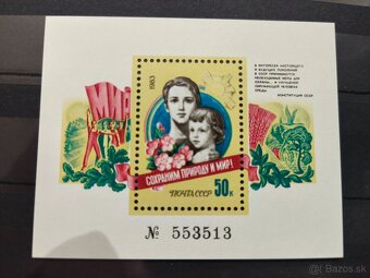 Známky Sovietsky zväz - 14