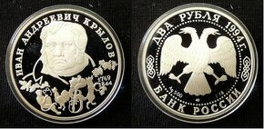 Ruské strieborné zberateľské mince - 2 ruble, 1 rubel ... - 14