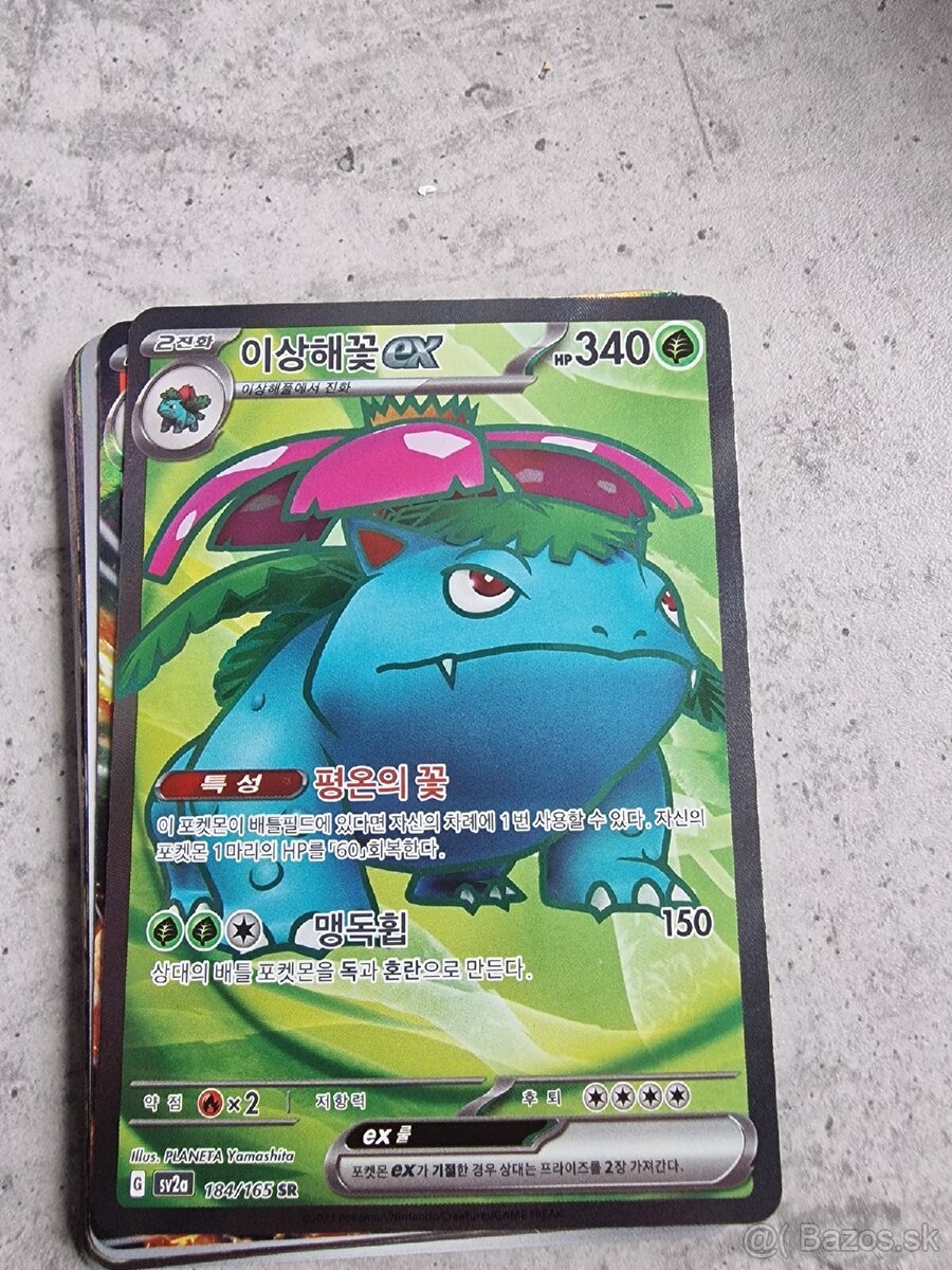 Predám pokemon kartičky - 15