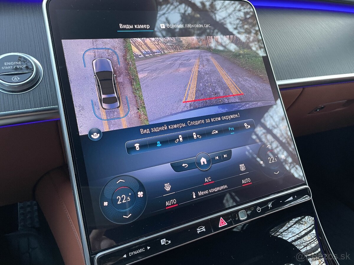 Mercedes-Benz S trieda Sedan 400 d L 4MATIC A/T, odpočet - 15