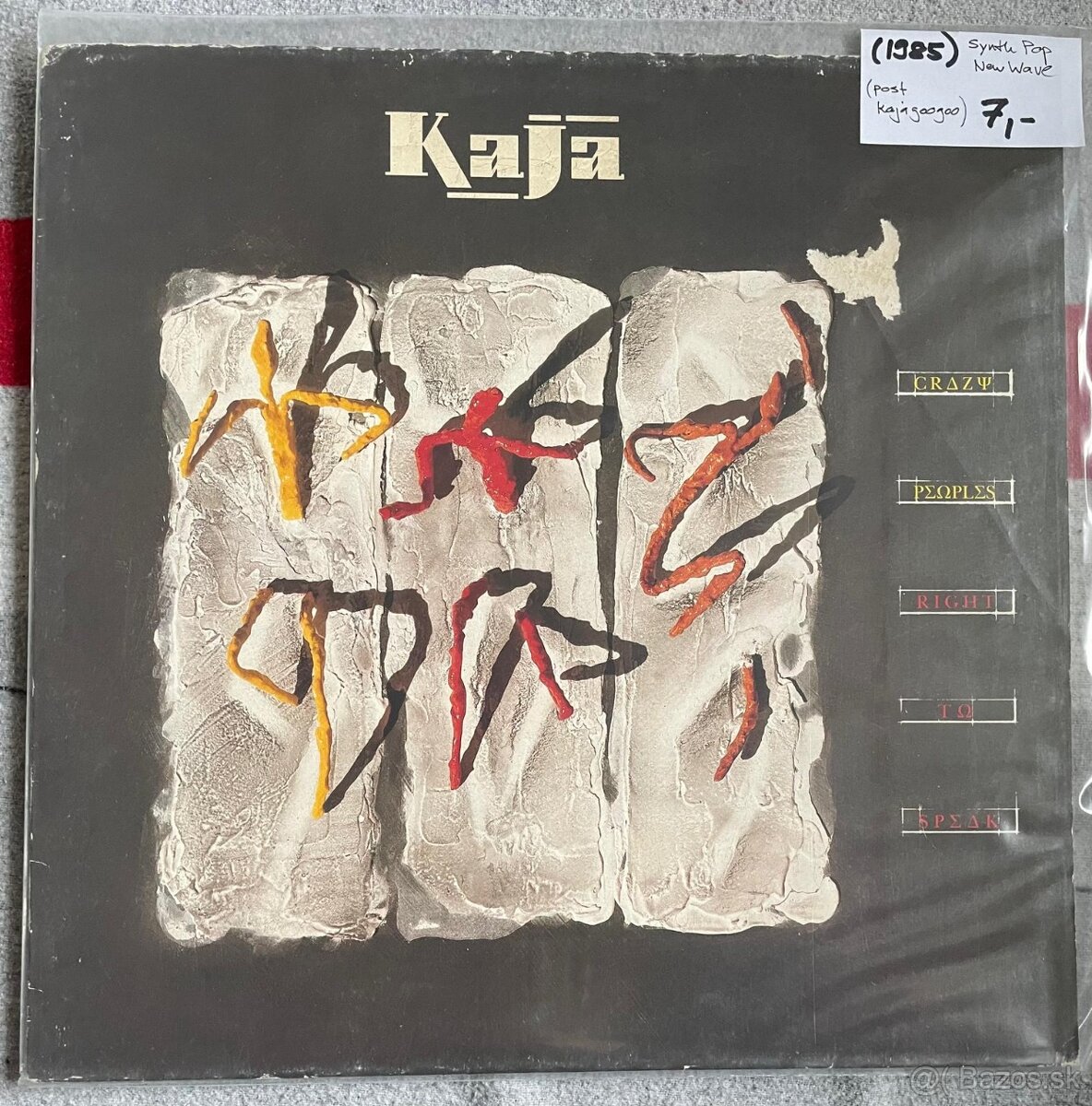 PLATNE PLATNE PLATNE 5 - 15