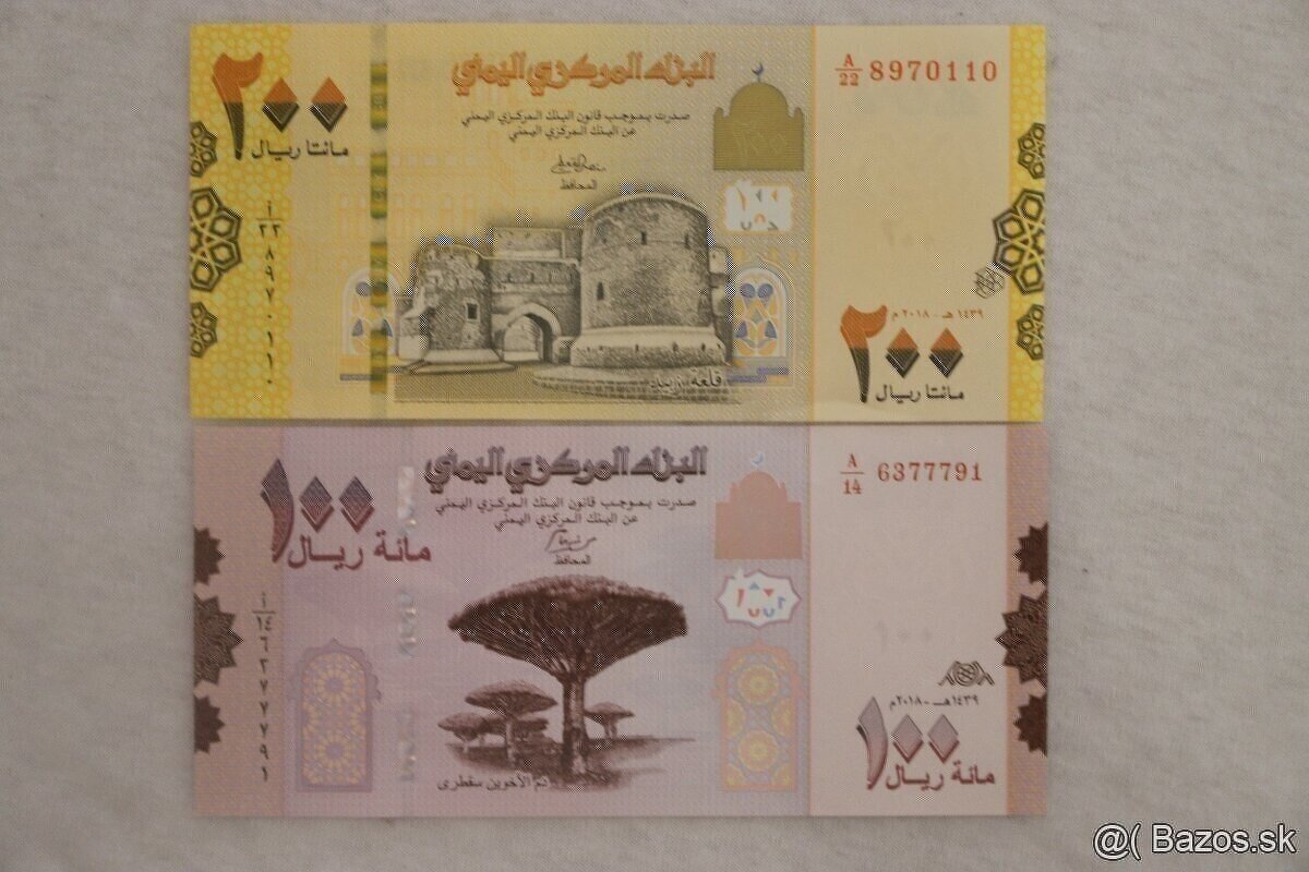 Unc bankovky (zostava č.1) - 15