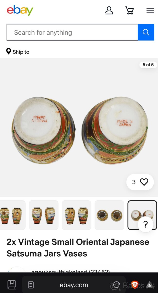 LFZ Lomonosov,Satsuma ,Japan,China (4 vázy) - 15