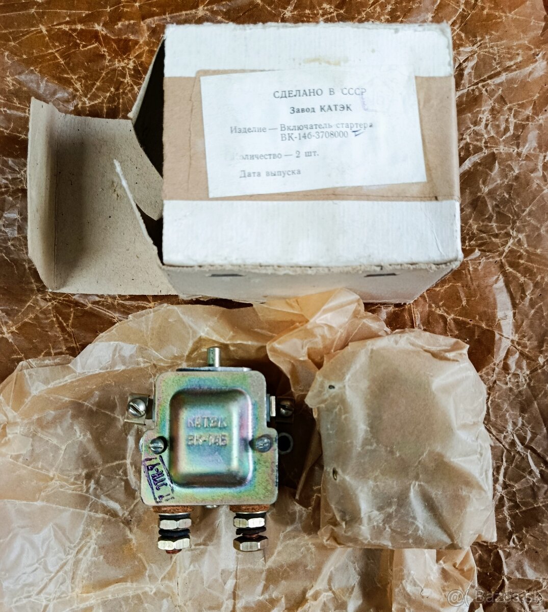 Gaz 69 - ND.GAZ69.CZ - 15