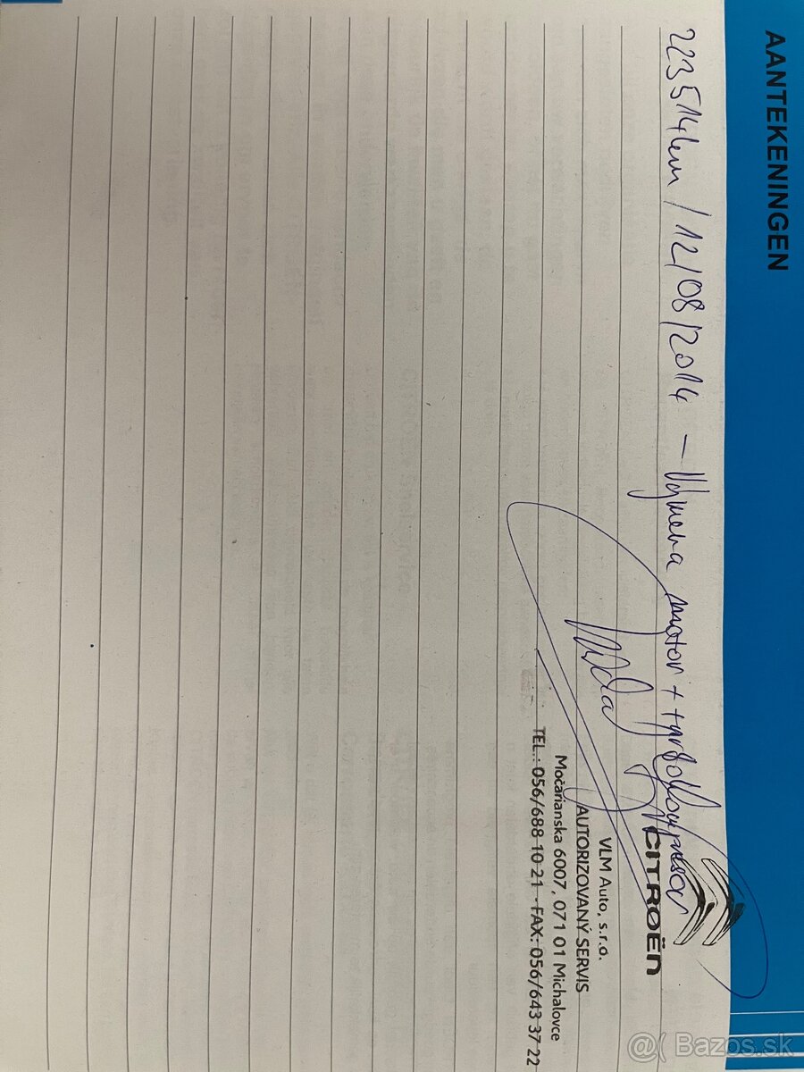 Citroën C5 III 1.6 HDi (2008) - 15