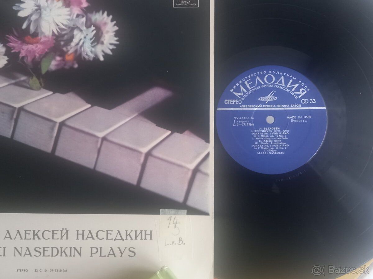 LP platňa č. 11 - 15