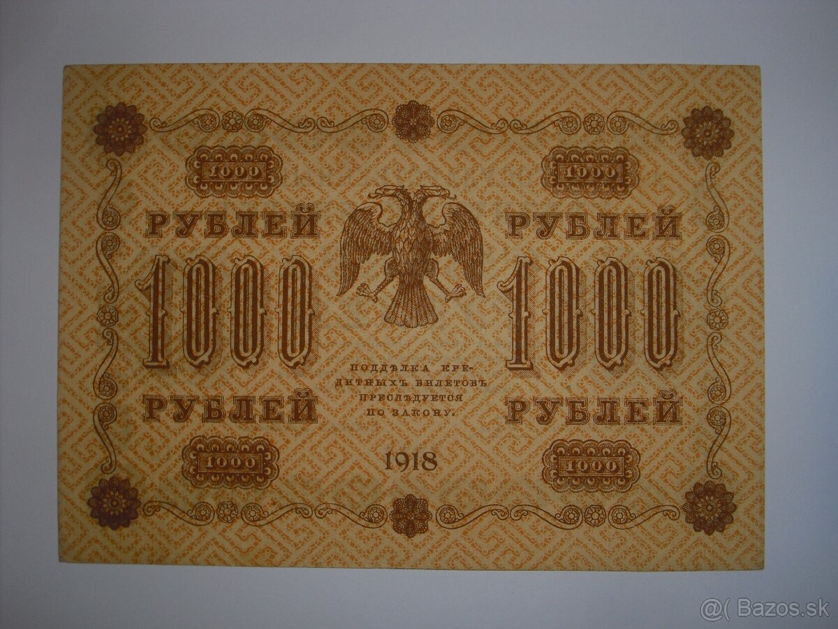 predam Ruske bankovky carske a revolucne AUnc UNC - 15