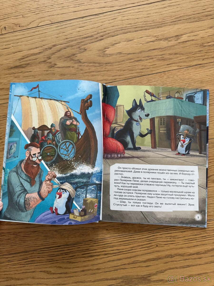 Detské knihy v ruštine - 15