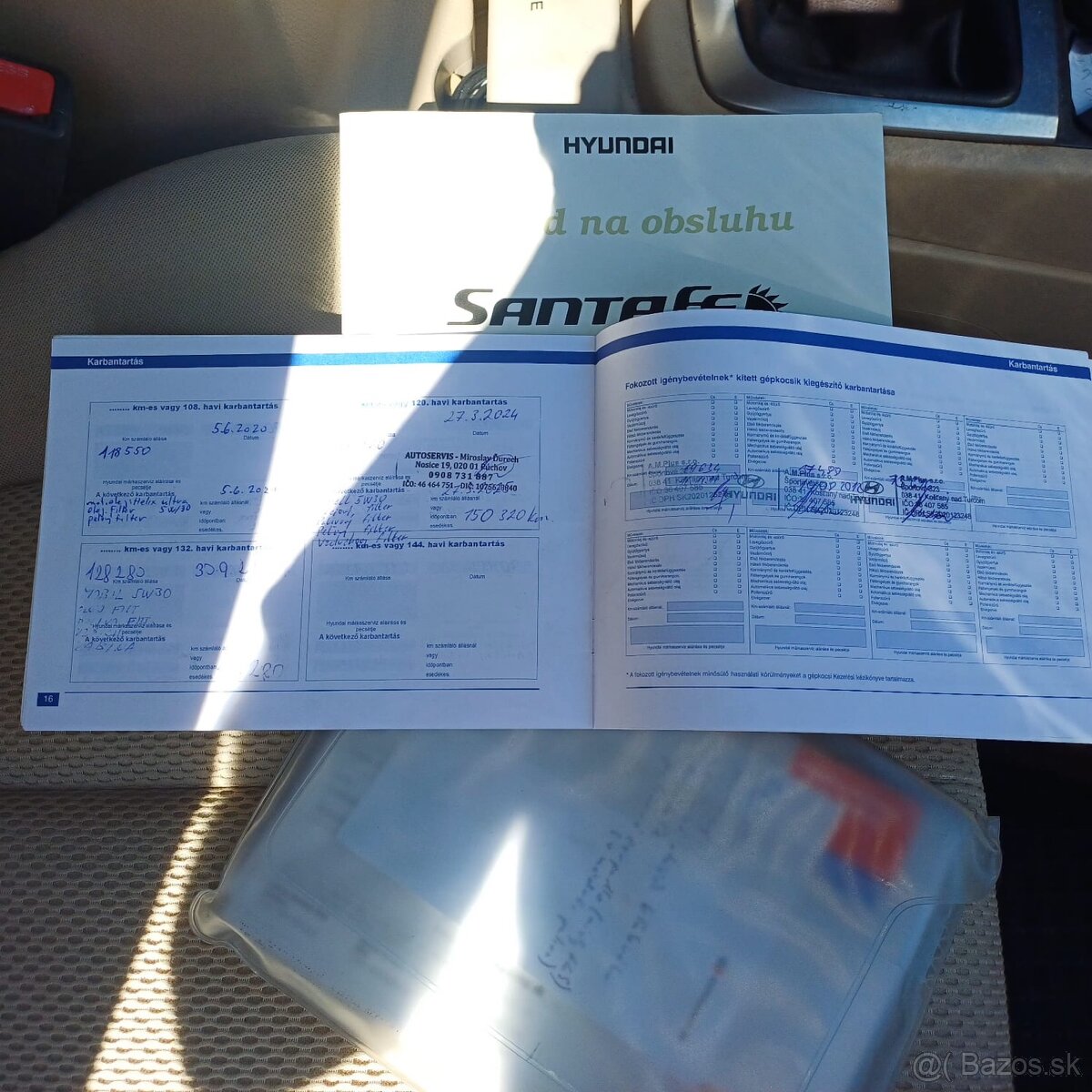 Hyundai Santa Fe - 15