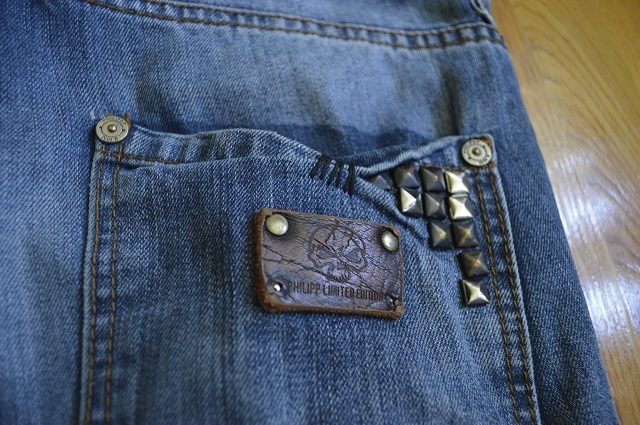 predam original rifle Philipp Plein - 15