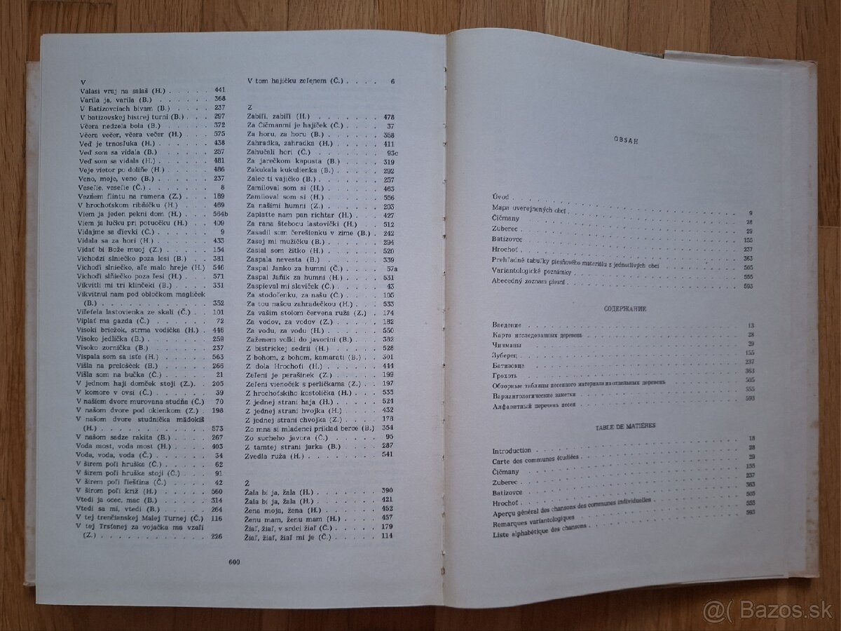 Slovenske ludove piesne 4 - 15