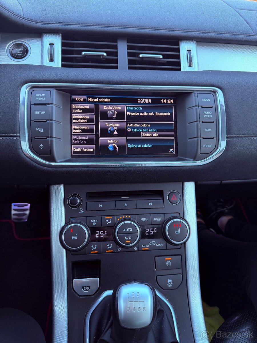 Range Rover Land Rover Evogue - 15