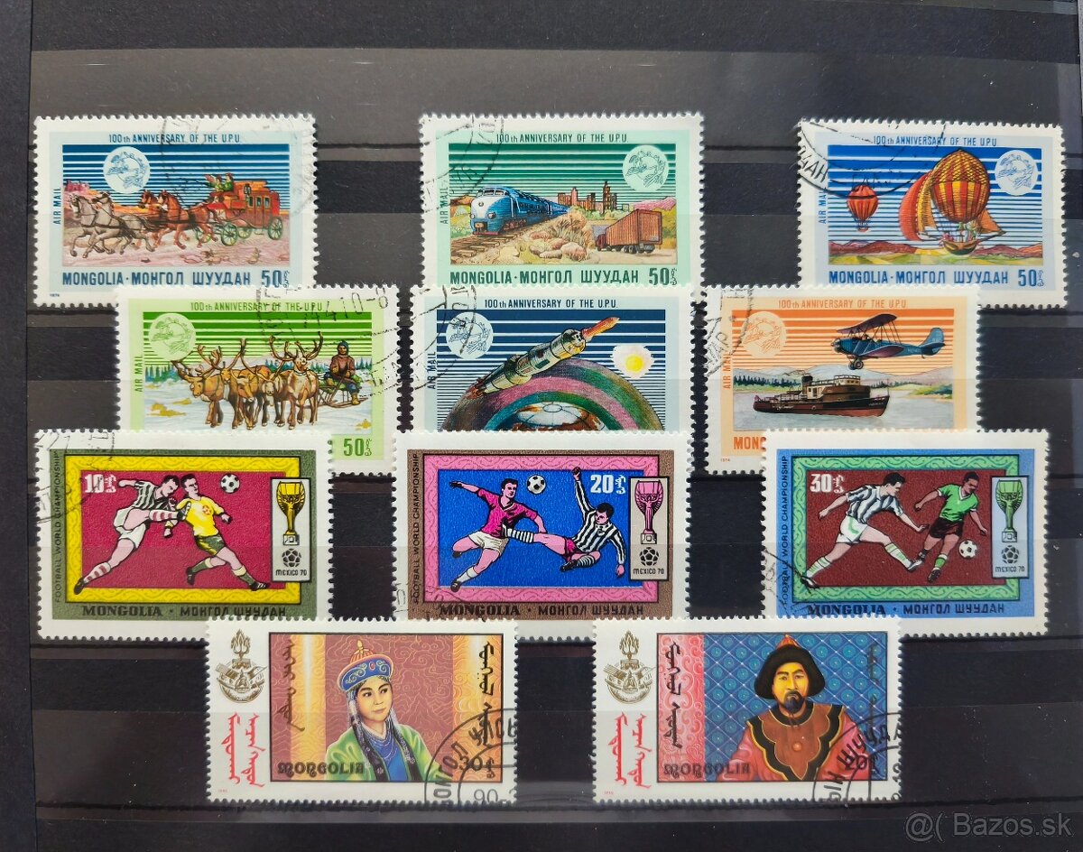 Známky Mongolsko - 15