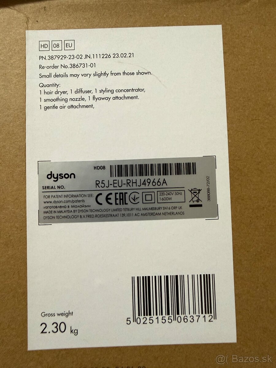 Dyson supersonic - 15