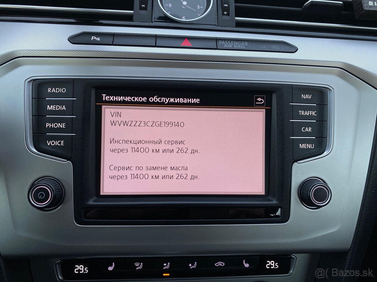 Volkswagen passat b8 2.0 TDI 110kw DSG - 15