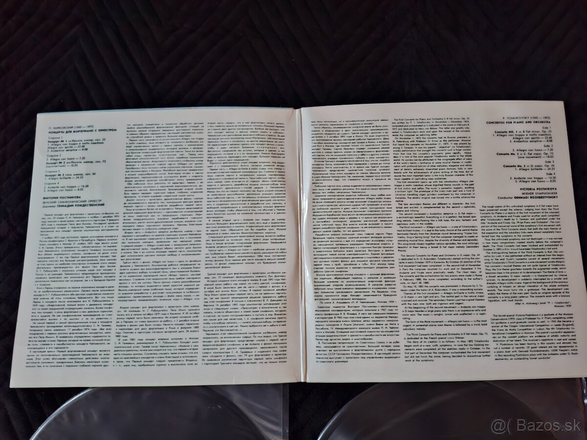 Predam LP vydanie z 90 rokov Vazna hudba atd - 15