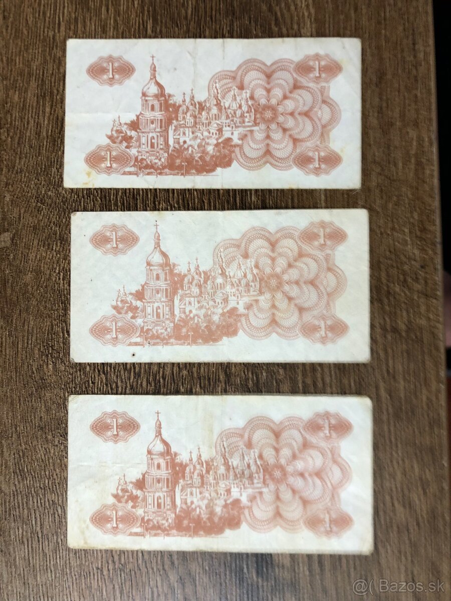 Bankovky UKRAJINA 1 - 15