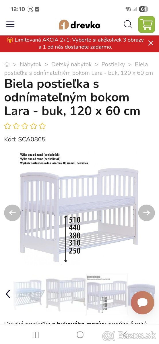 Postieľka Scarlett Lara - 15