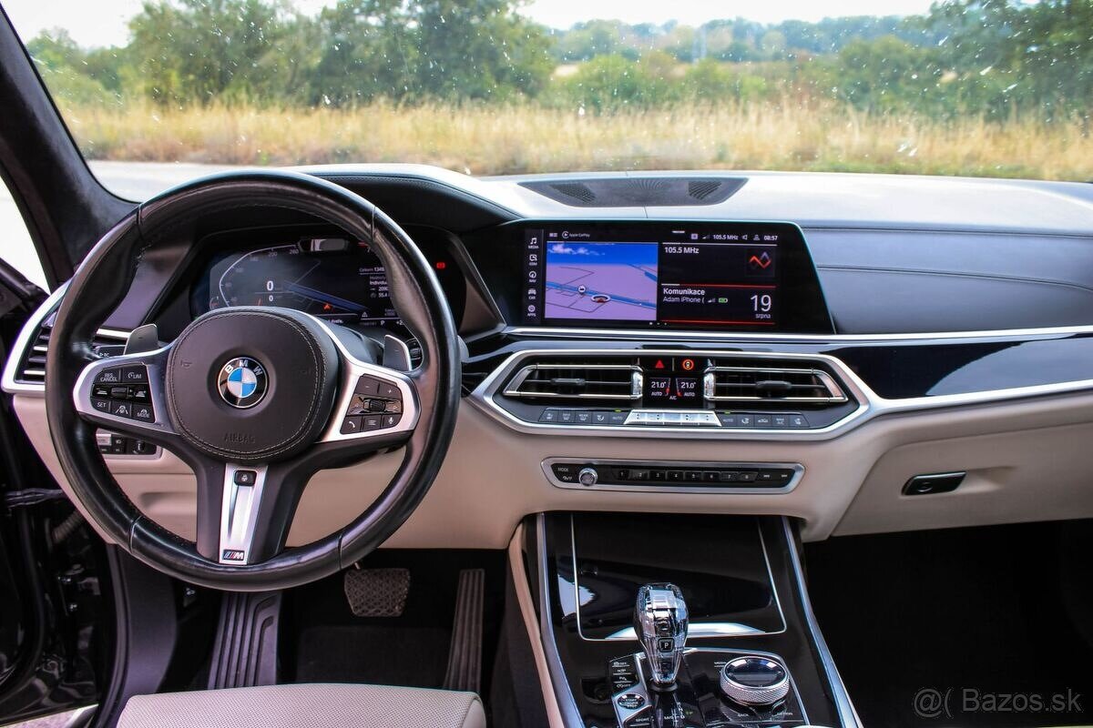 BMW X7 xDrive 40i A/T - 15