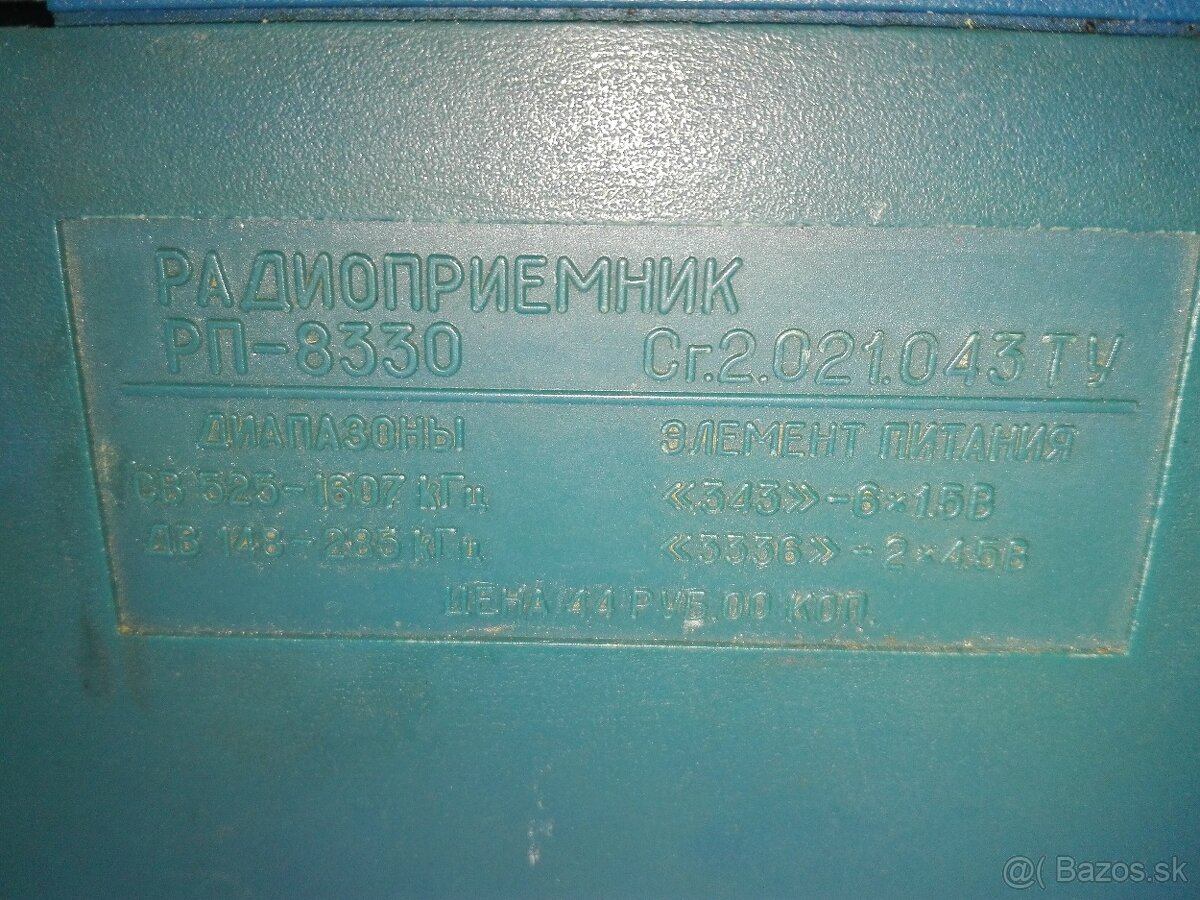 Rádio ELTA, CCCP rádio ABAVA, Grundig RR-3500 CD. - 15