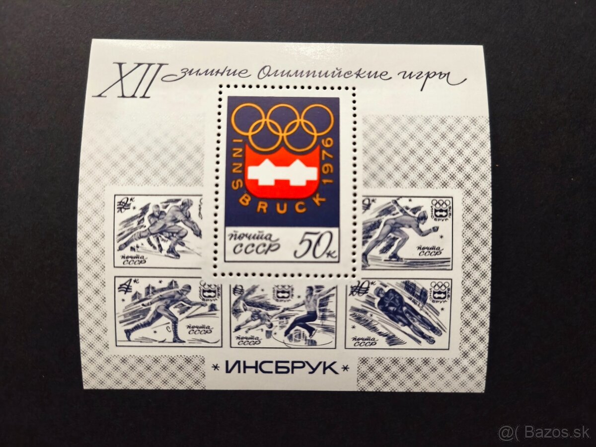 Známky Sovietsky zväz - 15