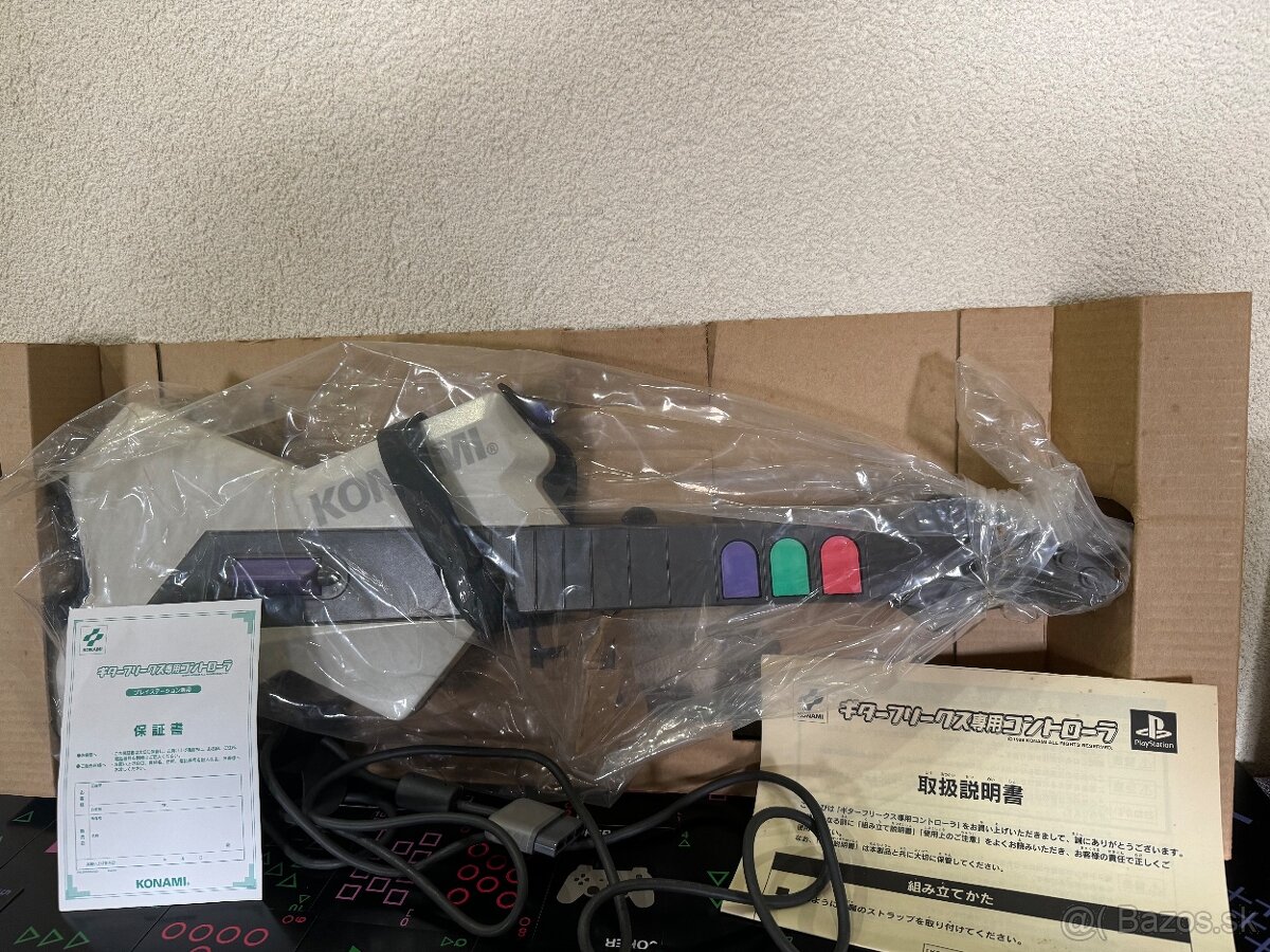 Ps1 Optec Cockpit a retro git - 15