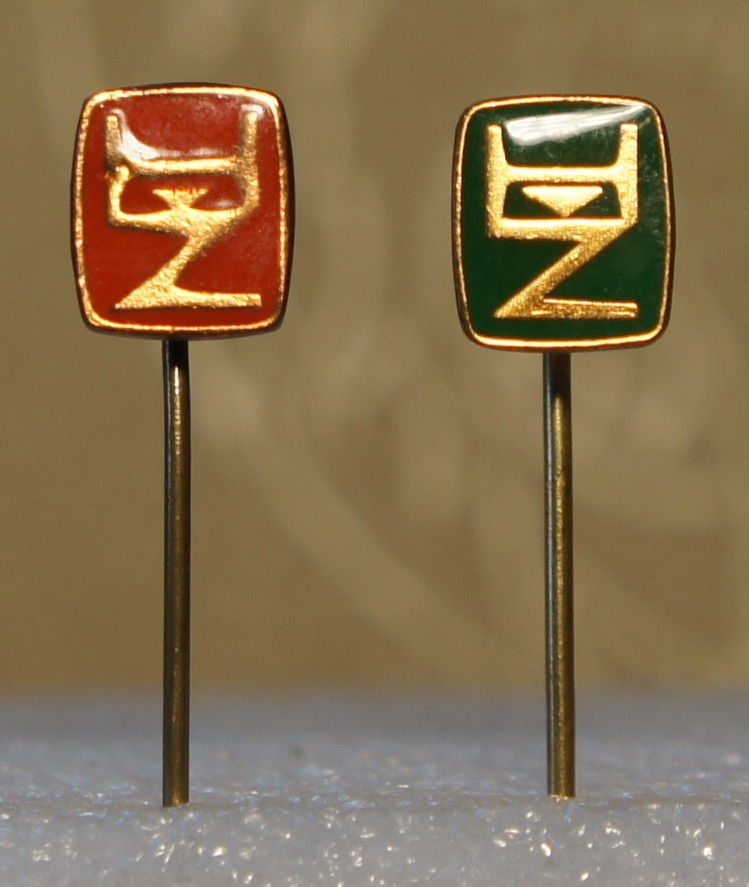 💥Odznaky na ihle💥 - 15