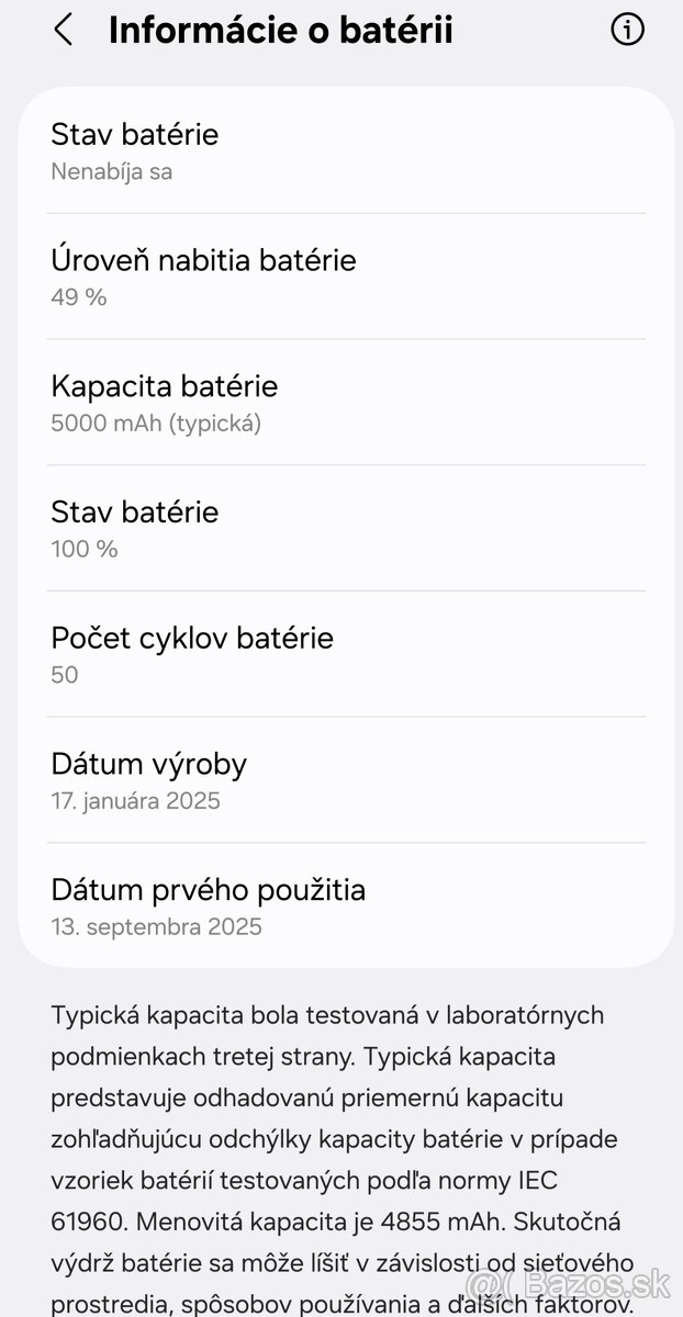 S25 Ultra 512GB gray - 15