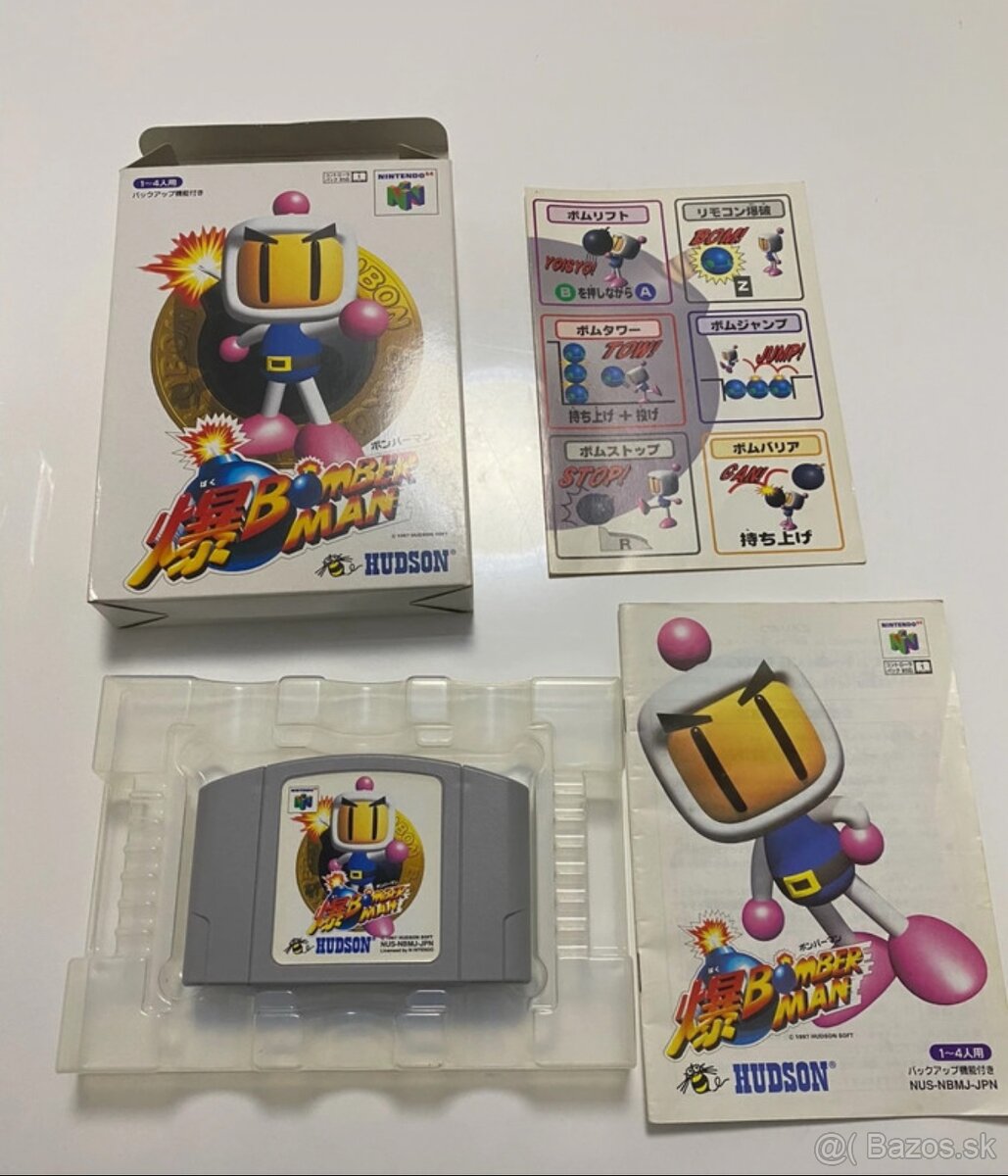 4x bomberami hry na super Nintendo famicom - 15