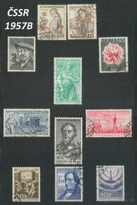 Poštové známky, filatelia: ČSSR 1945-1962 - 15