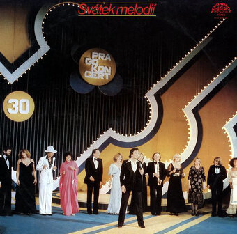 VINTAGE VINYL- LP PLATNE 2 - 15