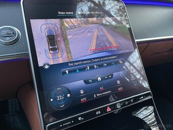 Mercedes-Benz S trieda Sedan 400 d L 4MATIC A/T, odpočet - 15