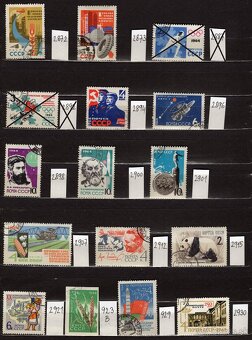 B Rusko (à 0,10 €) - 15