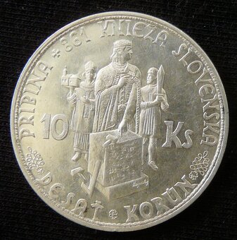 Slovenský štát - zberateľské mince. - 15