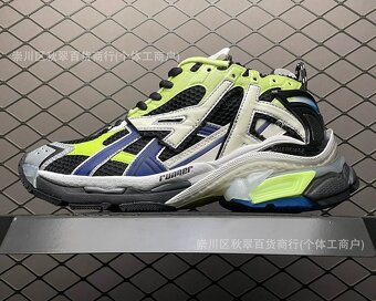 Balenciaga Runner - 15