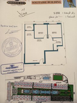Hurgarda prodej bytu Fanadir Bay - 15
