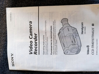 Sony Handycam CCD-TR401E Video 8 - 15