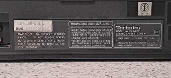 TECHNICS RS-B49R 》DBX 》AUTOREVERSE 》ATM - 15