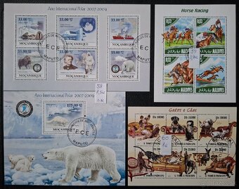 Postove znamky Mix 17 (95poloziek) - 15