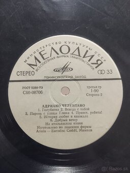 Retro staré LD platne - 15