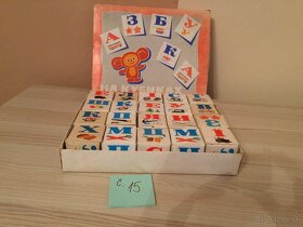 Retro hračky bábika, postieľka a iné - 15