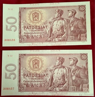 Československé postupky UNC čísla za sebou - 15